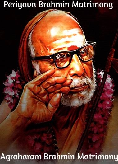 Periyava Brahmin Matrimony