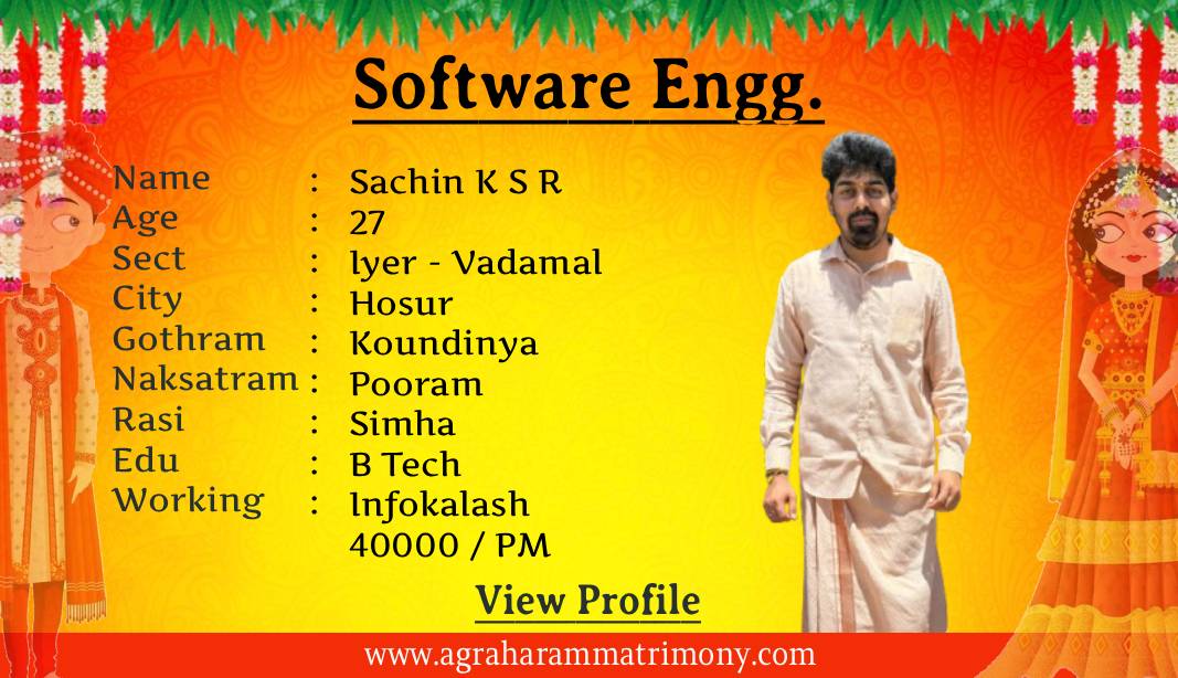 Software Engg