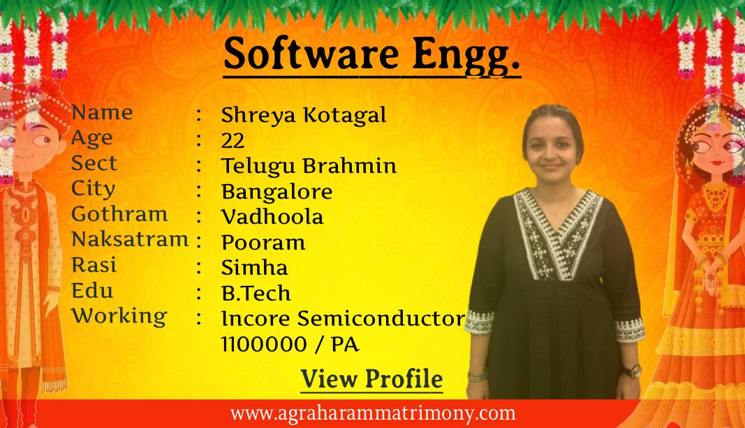 Software Engg