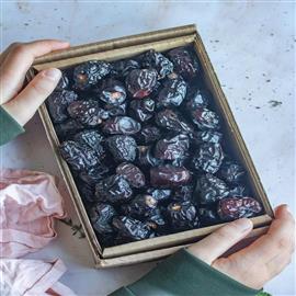 Iran Black Dates - 800g 
