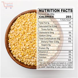 Moong dal - 800 g